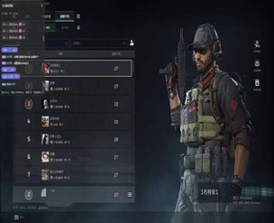 外挂三角洲怎么搞软件效果